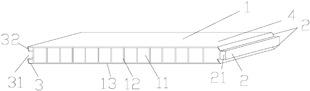 Self-splicing PVC wallboard