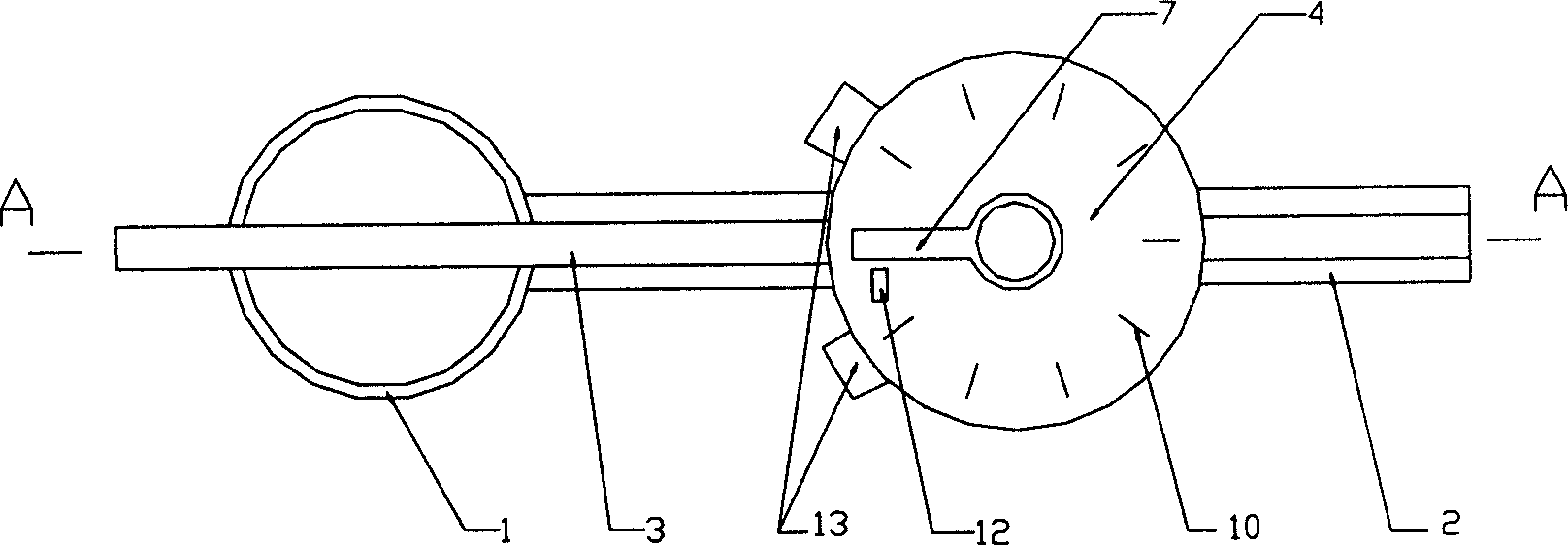 Measuring spoon