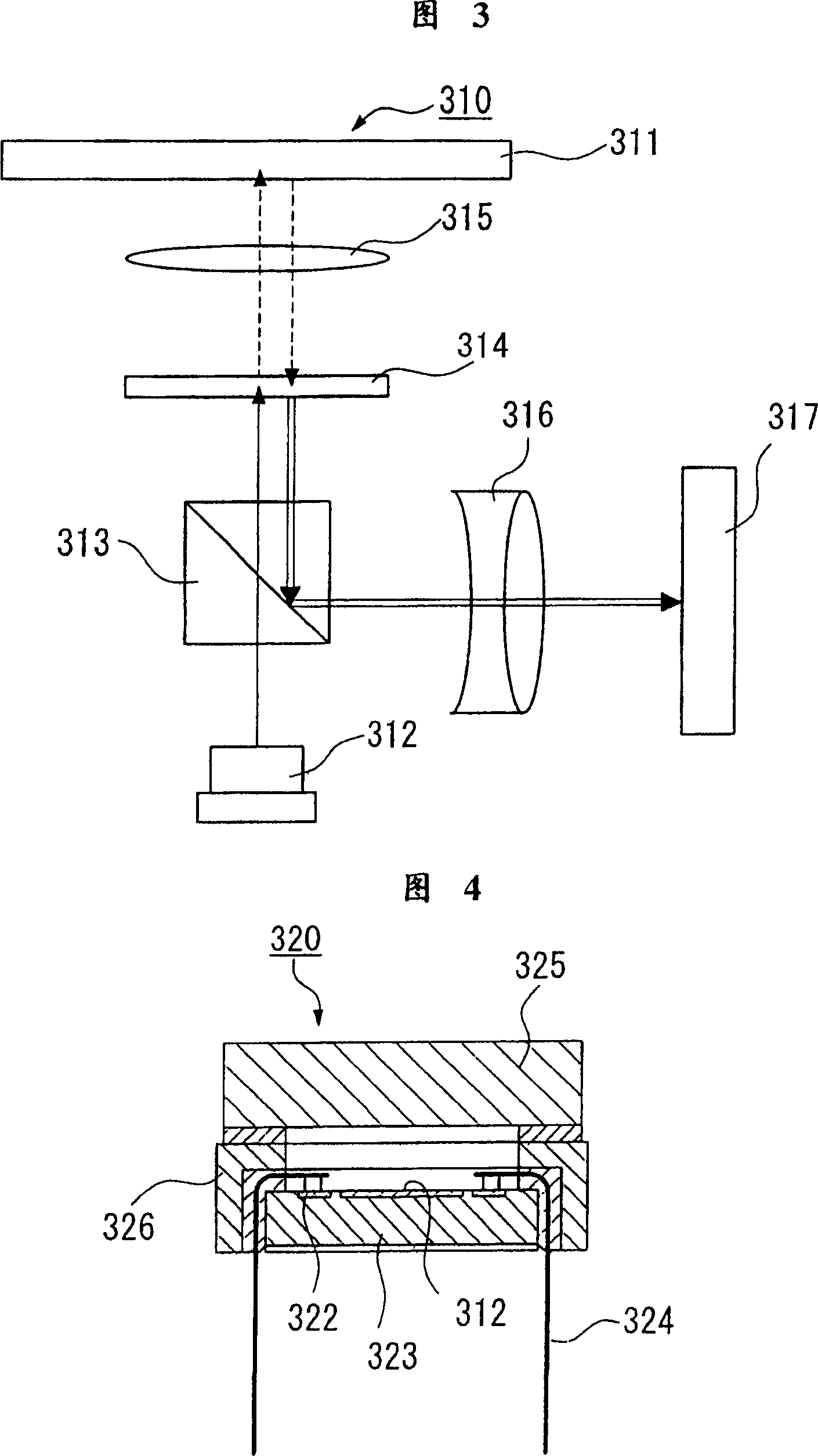 Method for producing optical element and optical element wafer