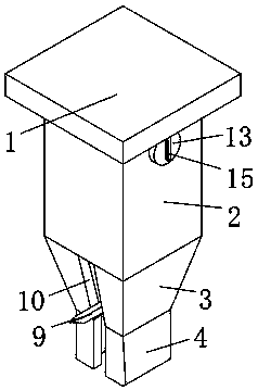 Chain type cutting head