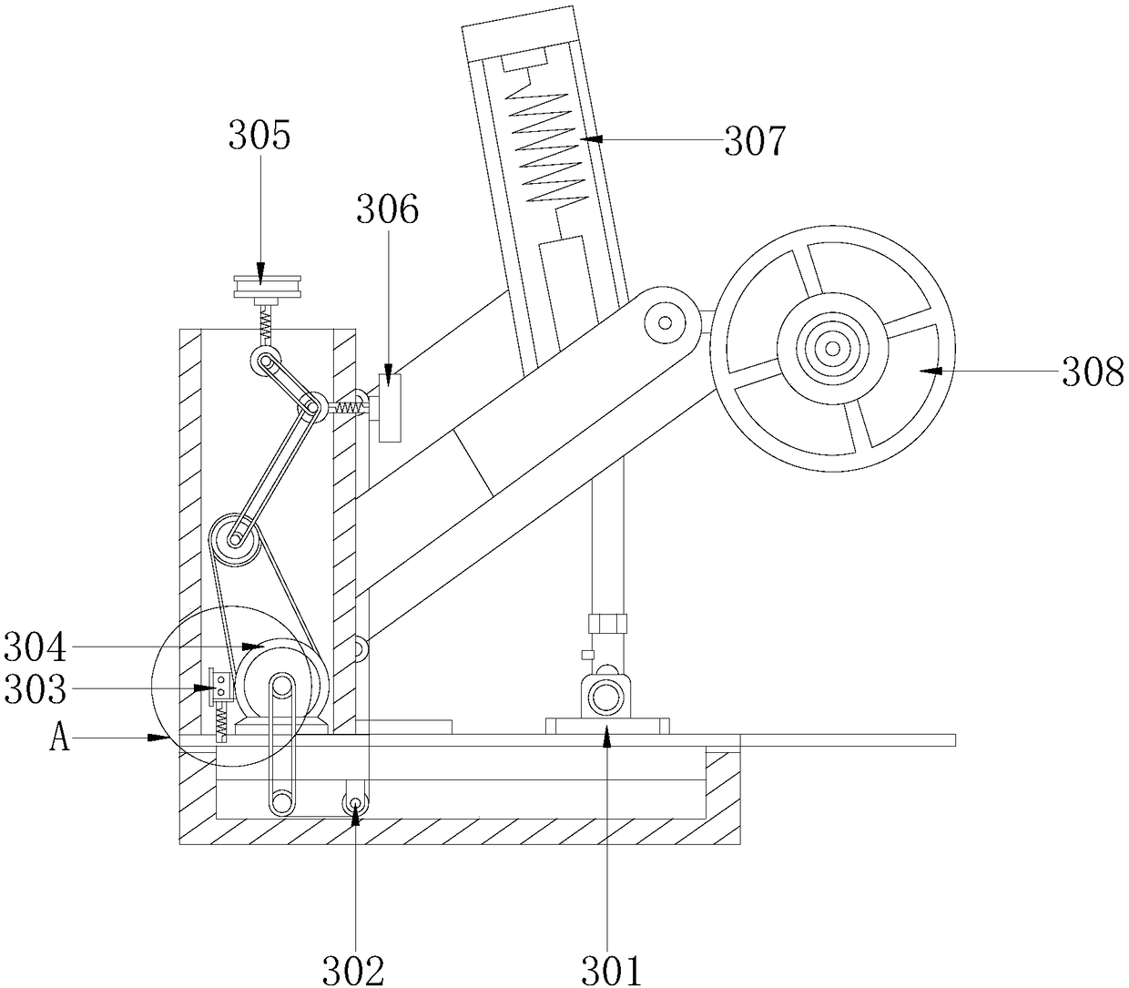 Novel tea cake splitting machine