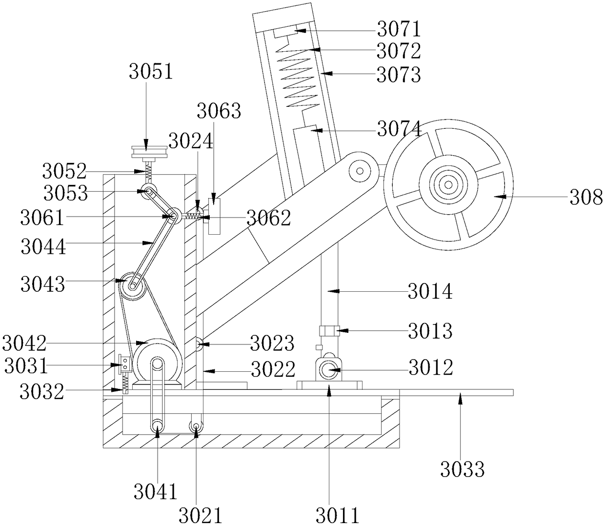 Novel tea cake splitting machine