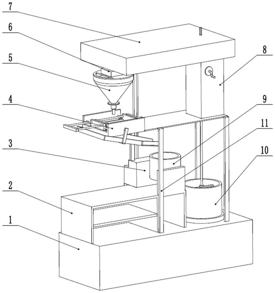 Skin care disinfectant manufacturing device