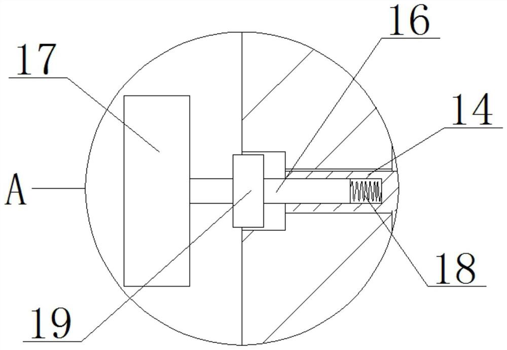 Cardiology puncture positioning device