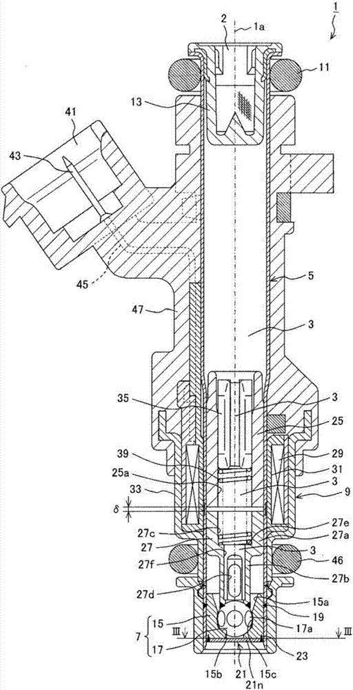 Fuel injection valve