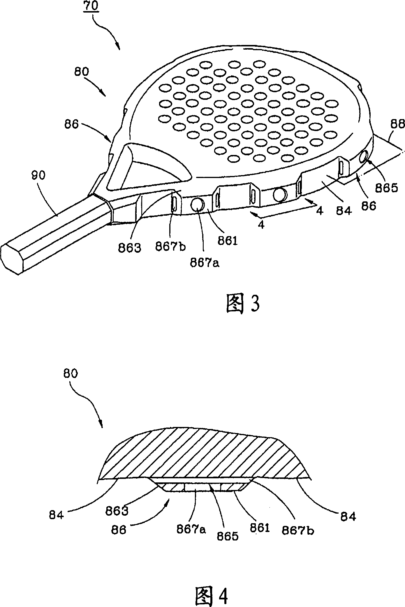 Paddle type racket having light weight and low resistance coefficient