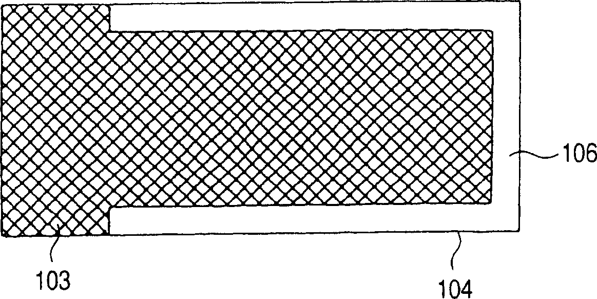 Spiral membrane element and method of manufacturing the same