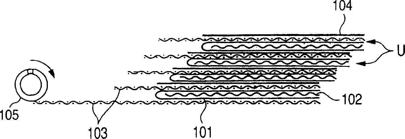 Spiral membrane element and method of manufacturing the same