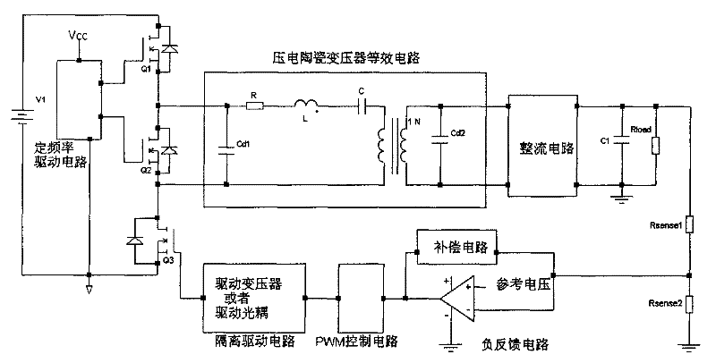 Stabilized voltage supply convertor with long service life and low electromagnetic interference