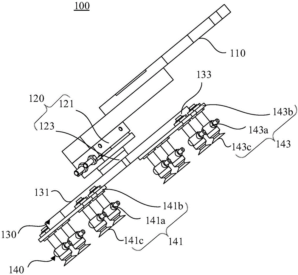 Material taking device and material taking assembly thereof