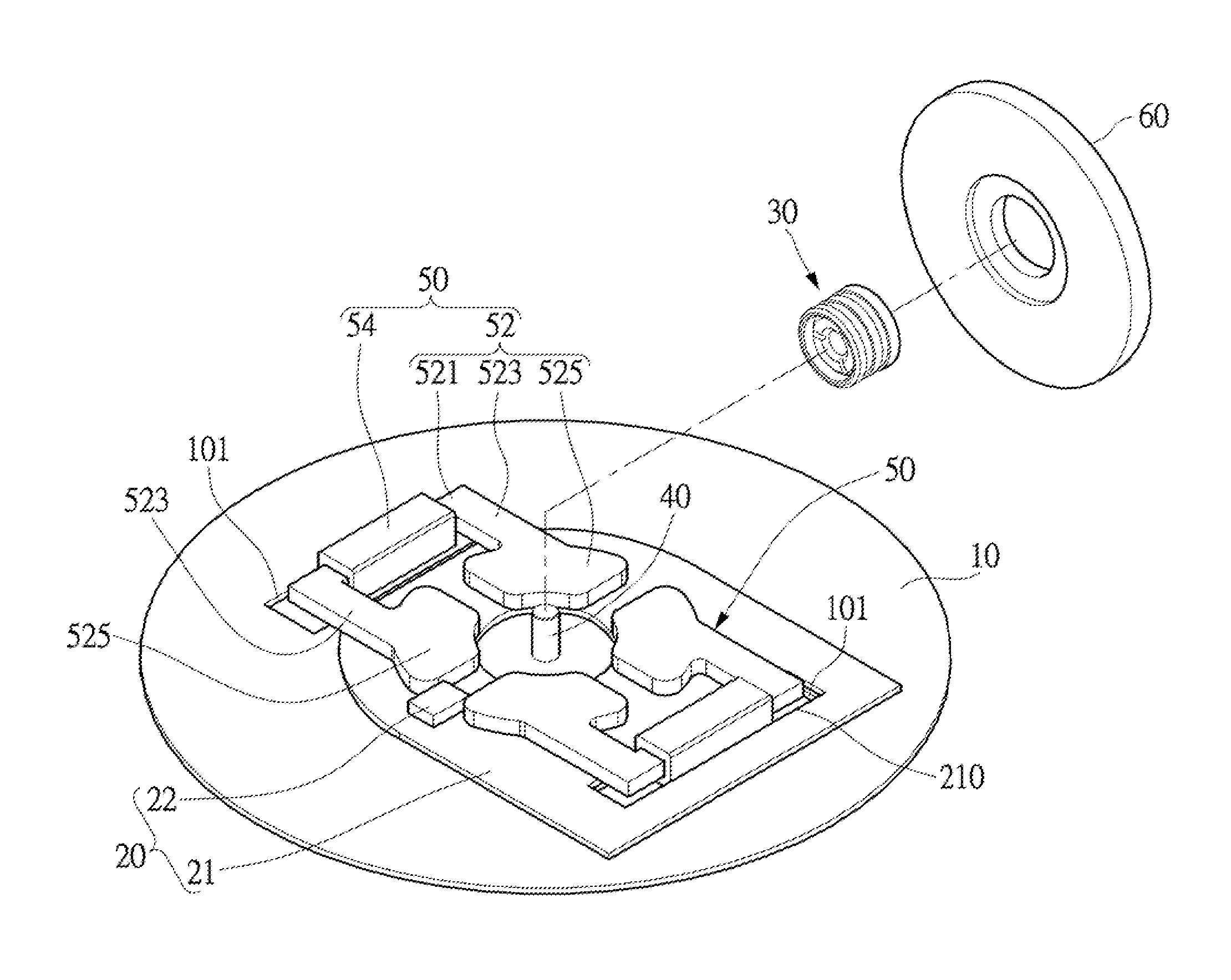 Thin axial gap motor