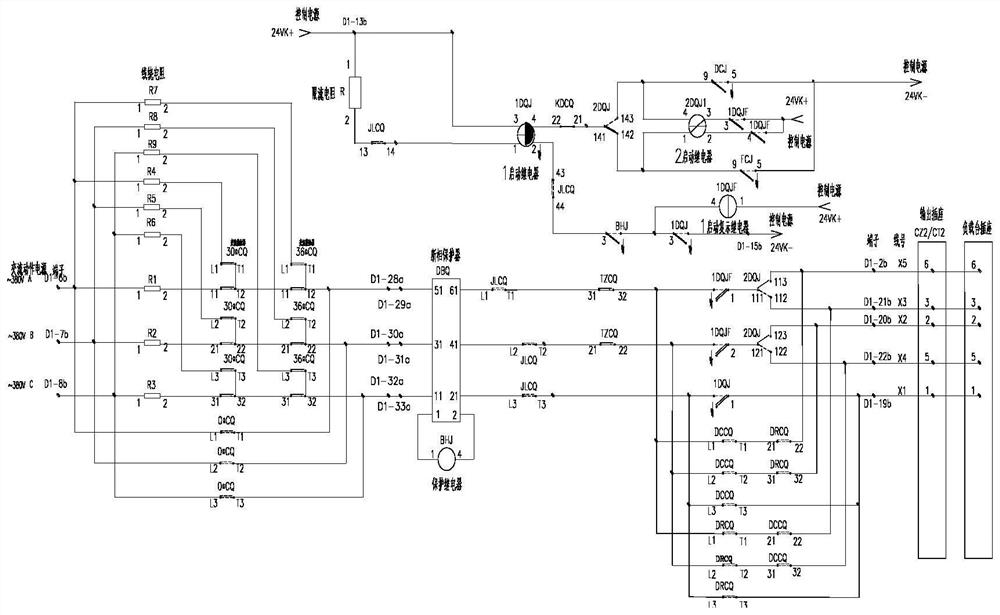 Circuit compatible with various switch machine actions and control method