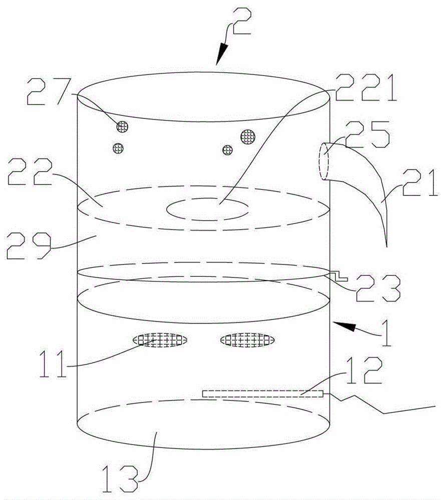 Mosquito Larvae Integrated Incubator