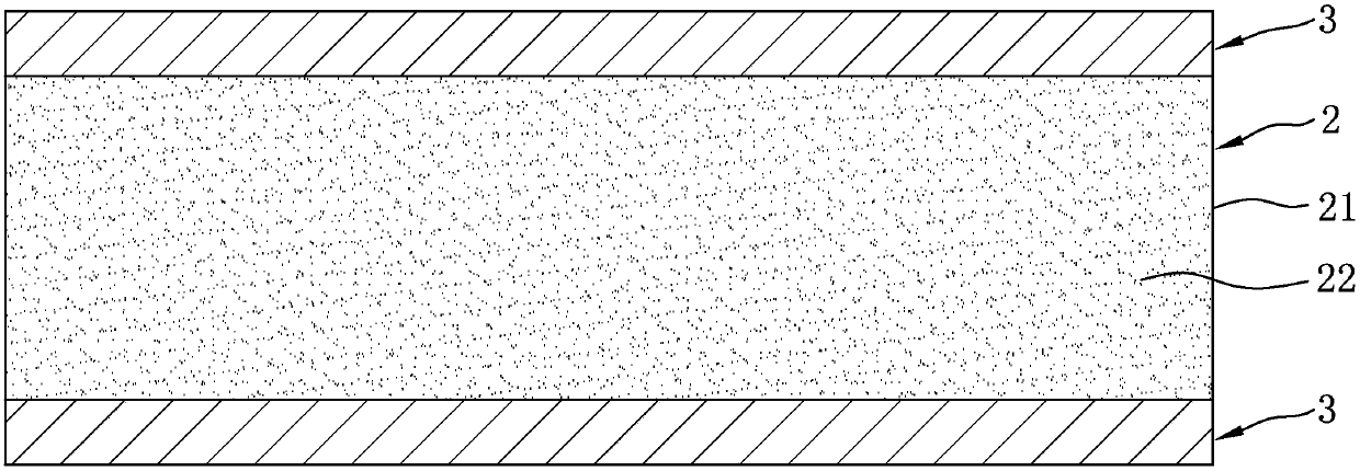 PTC current protection device