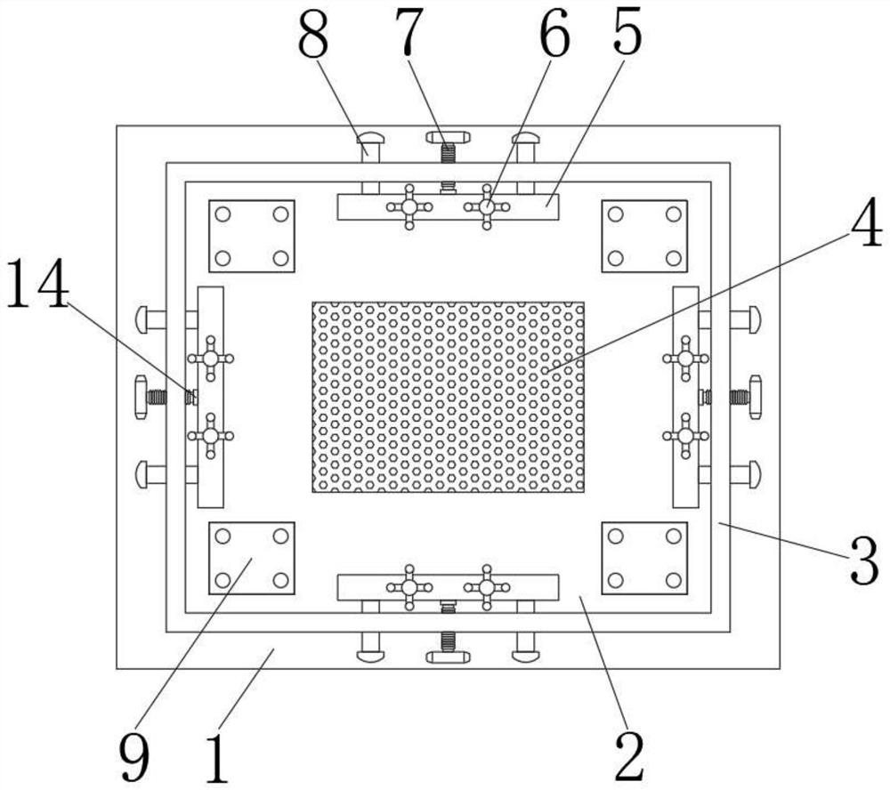 Supporting and fixing apparatus for mounting electromechanical device