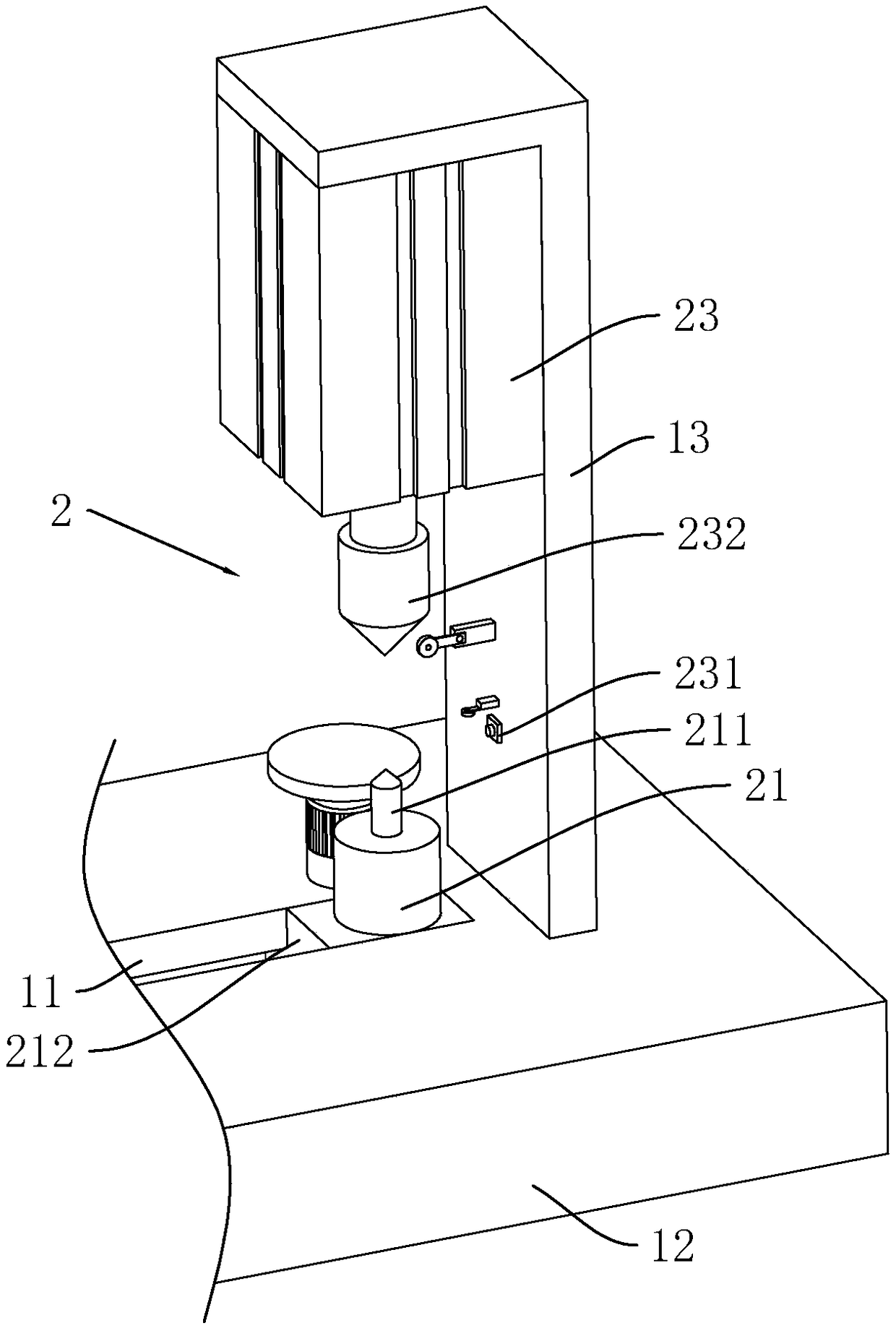 Engine hub detecting system