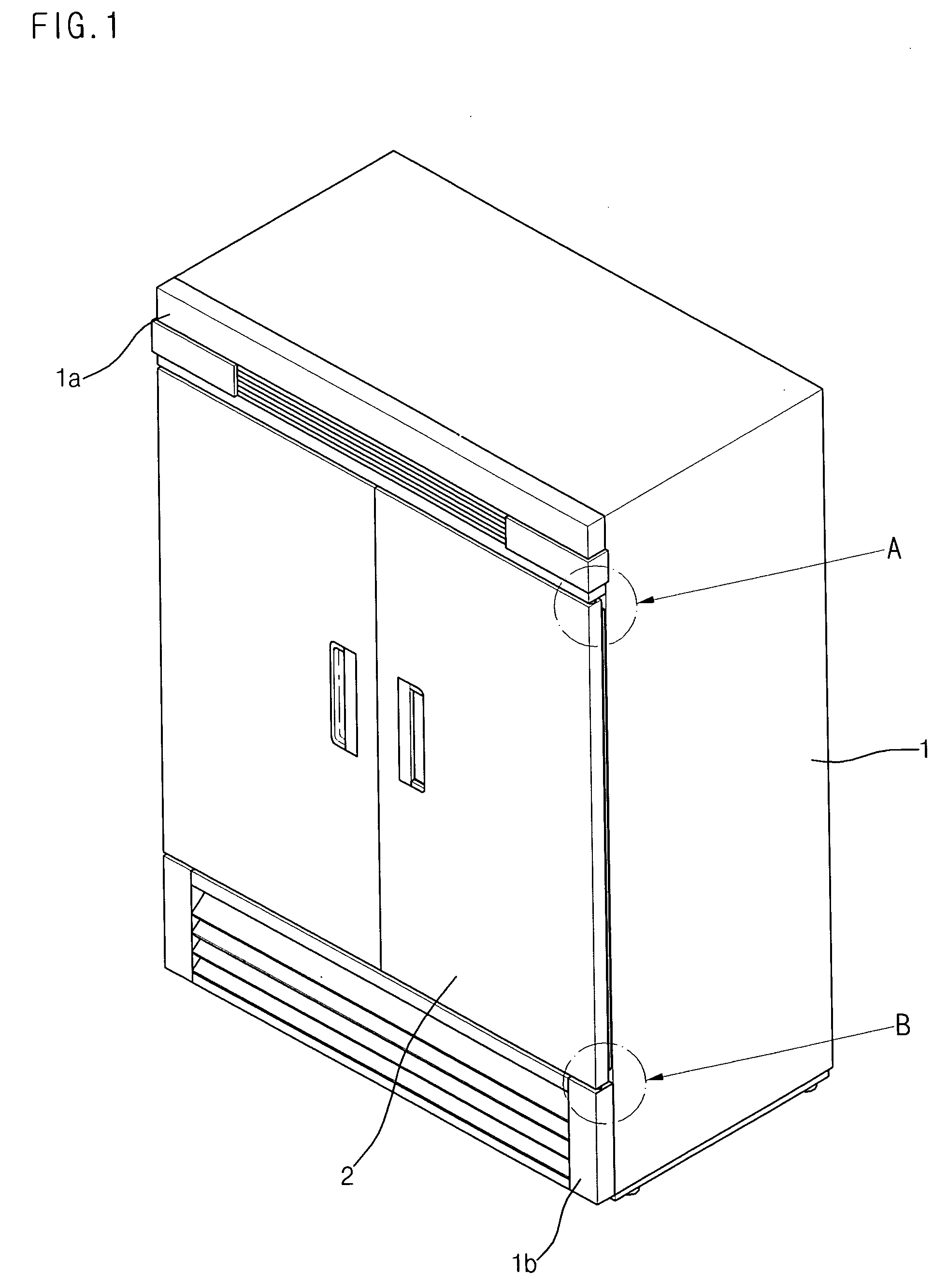 Door hinge structure for refrigerator