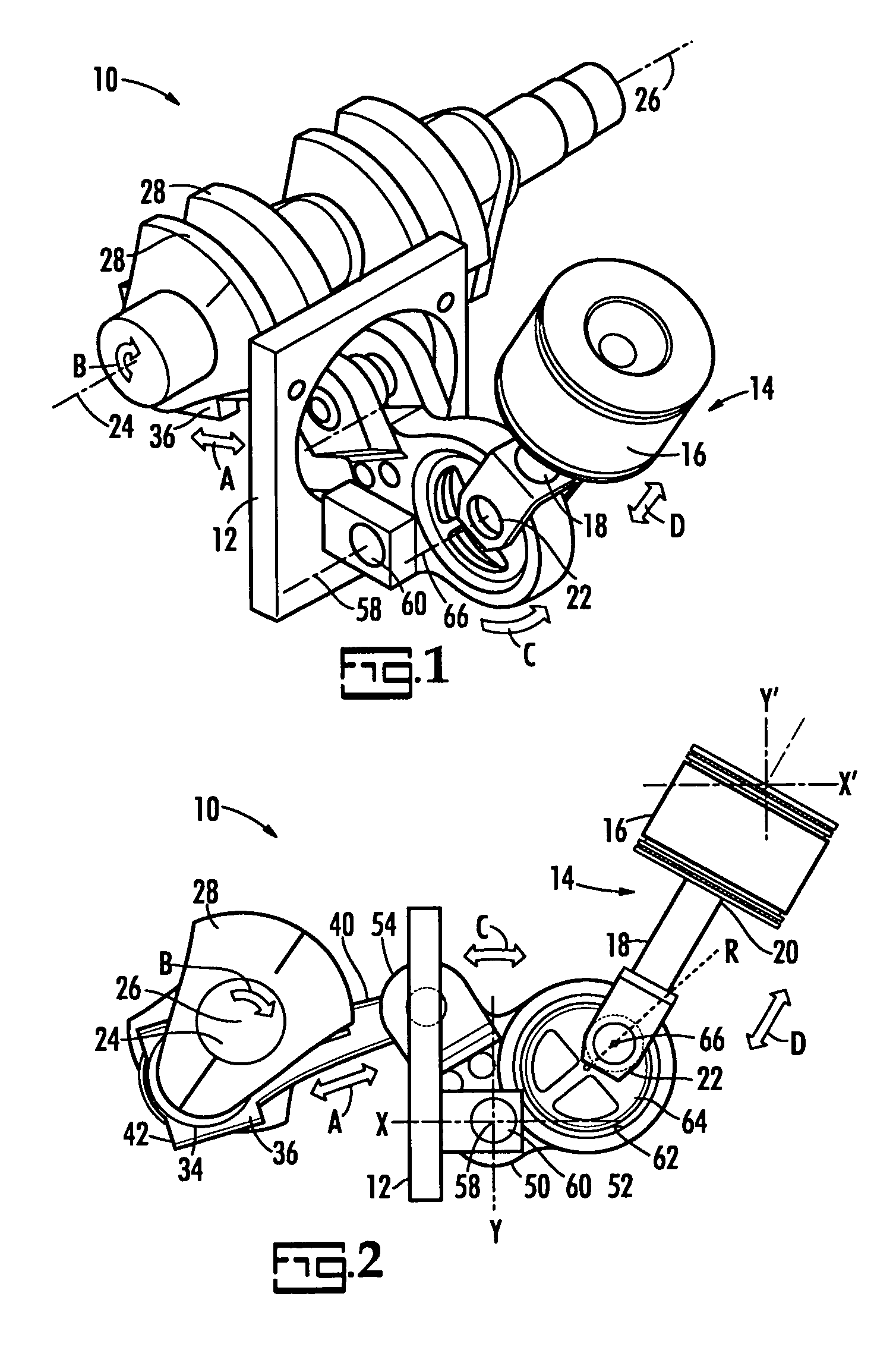 Motion control mechanism for a piston engine