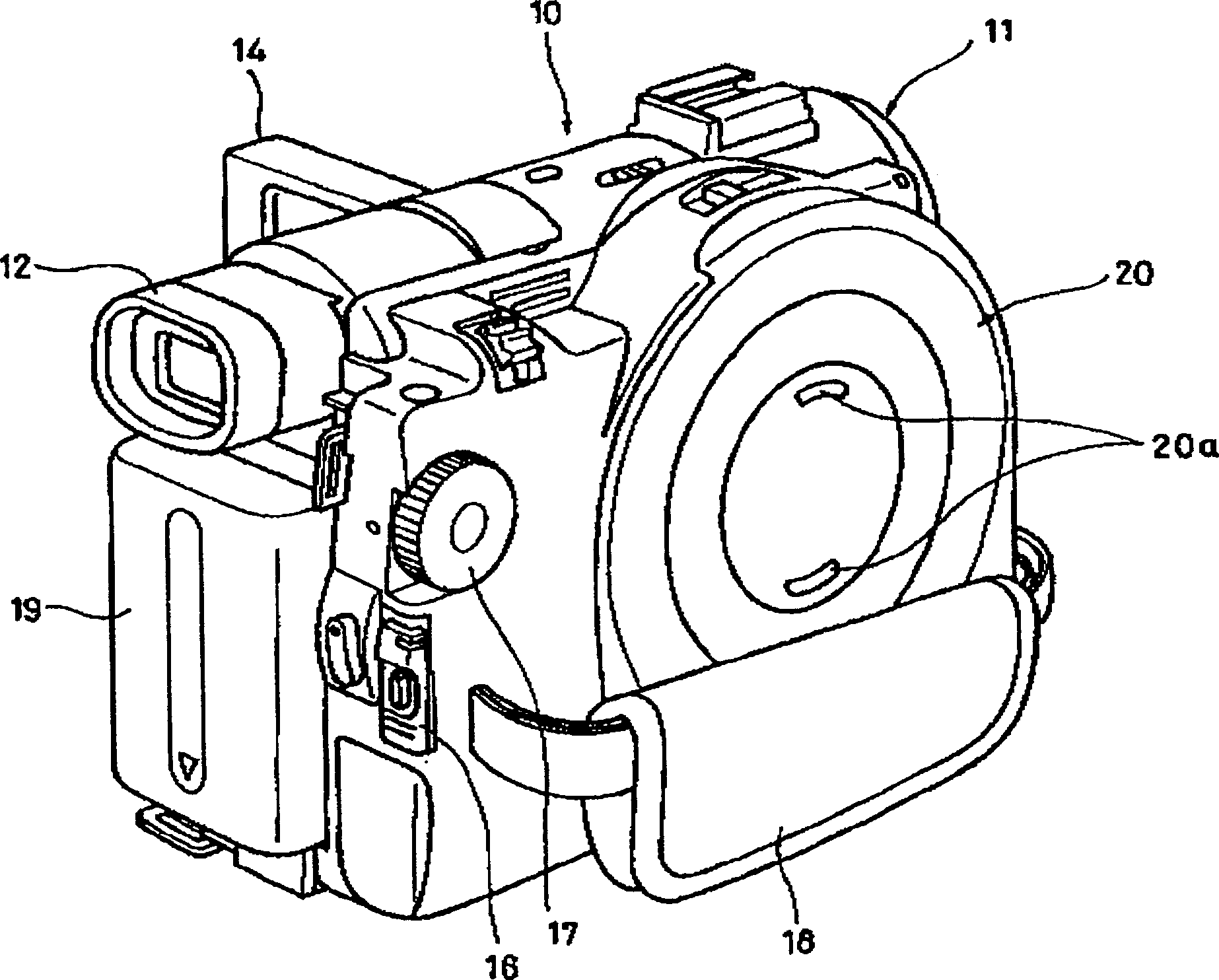 Pantype photographing device