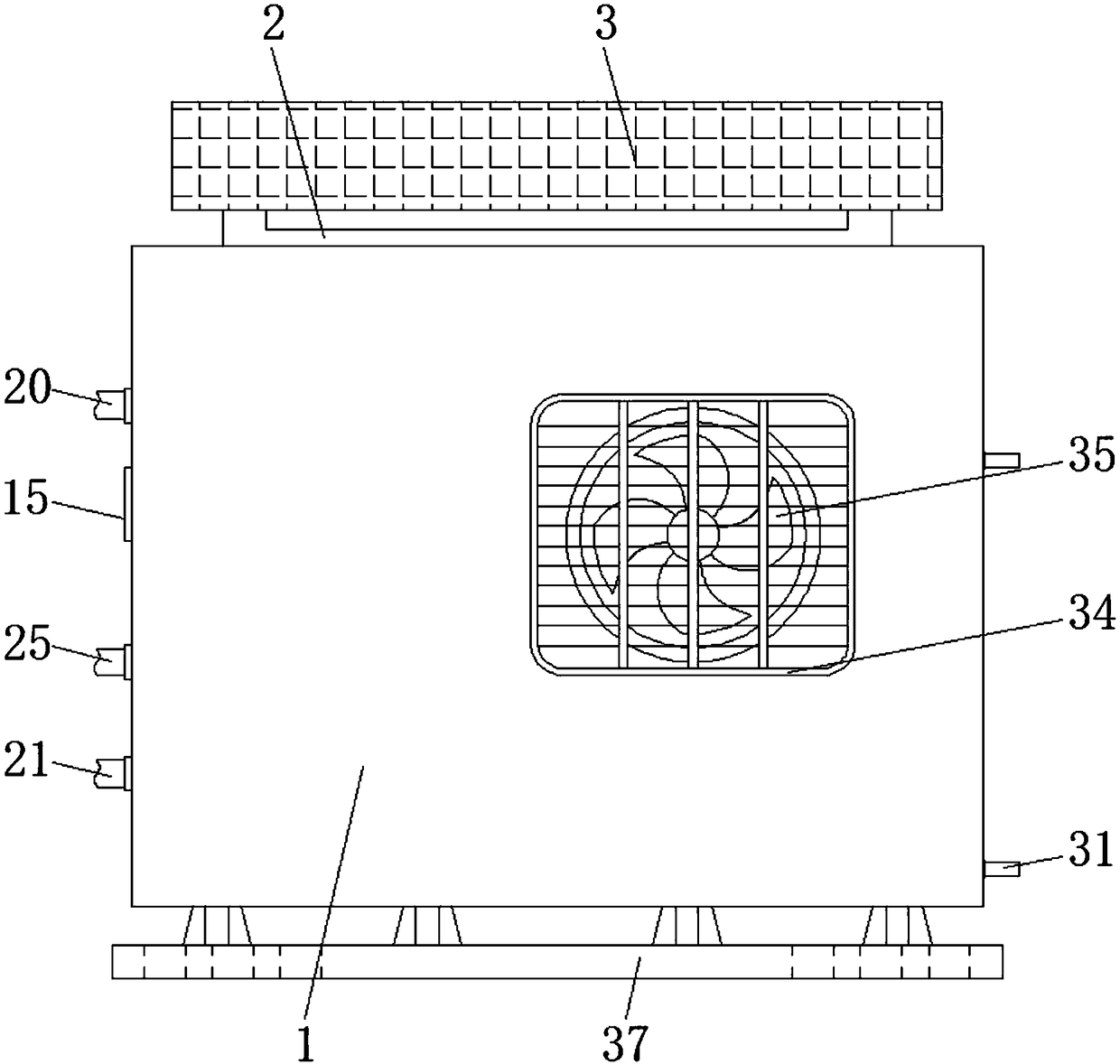 Efficient energy-saving type heat pump for family heating