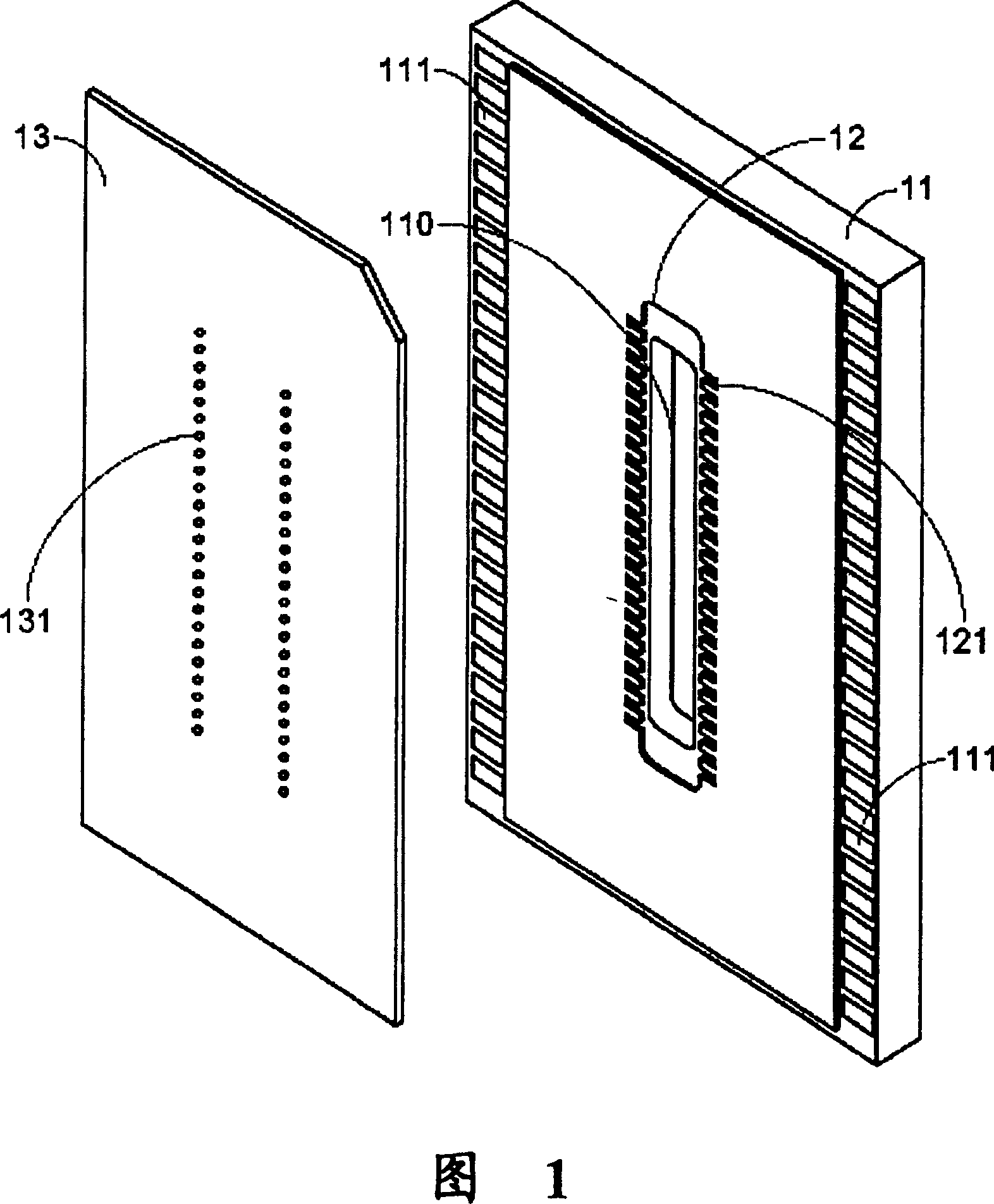 Structure of ink gun and ink jet printing system