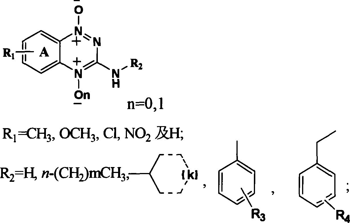Triazinyl nitroxide and its synthesis and use