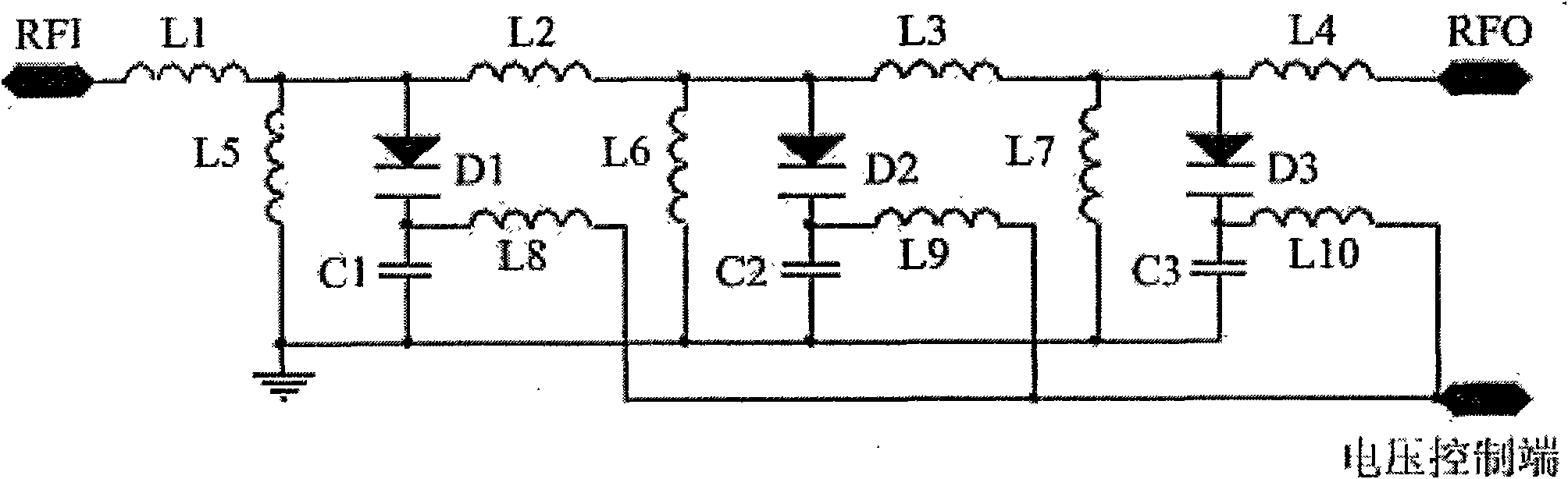 Electrically tunable filter
