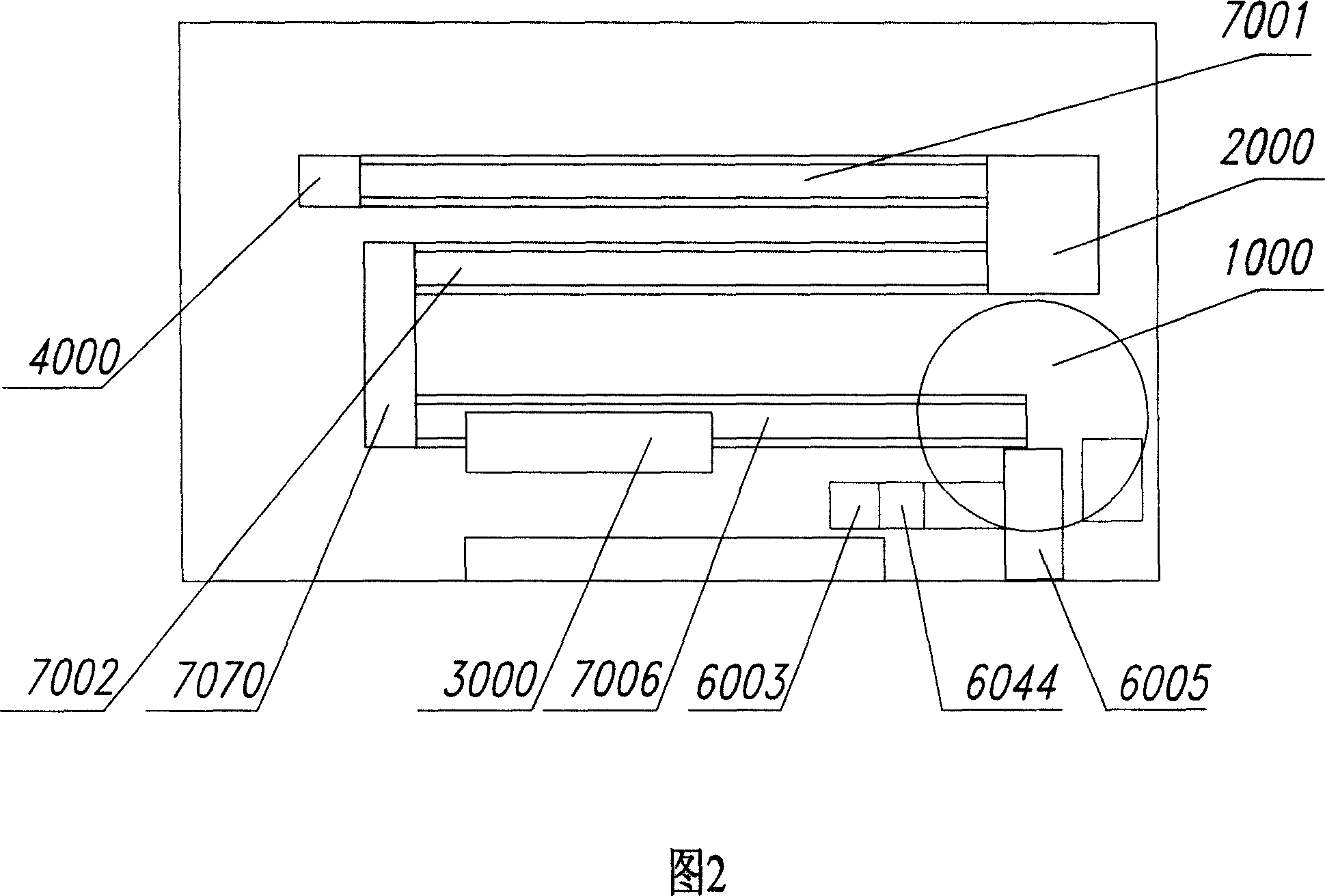 Automatic counting instrument for body cell of milk / bacteria through direct microscopic method