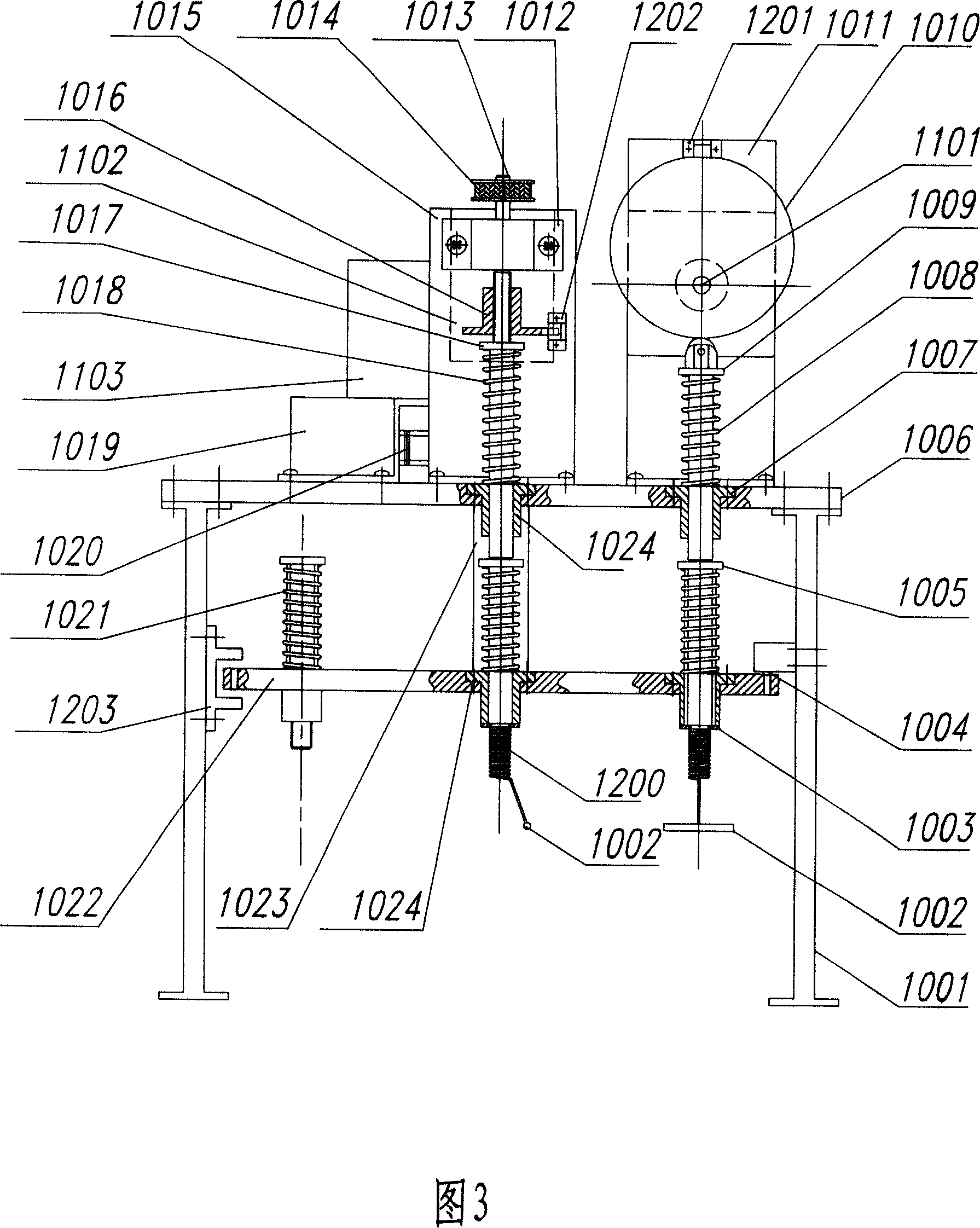 Automatic counting instrument for body cell of milk / bacteria through direct microscopic method