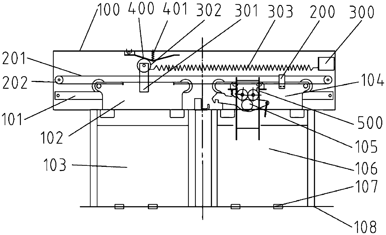 Auxiliary door-closing device for elevator hoistway door