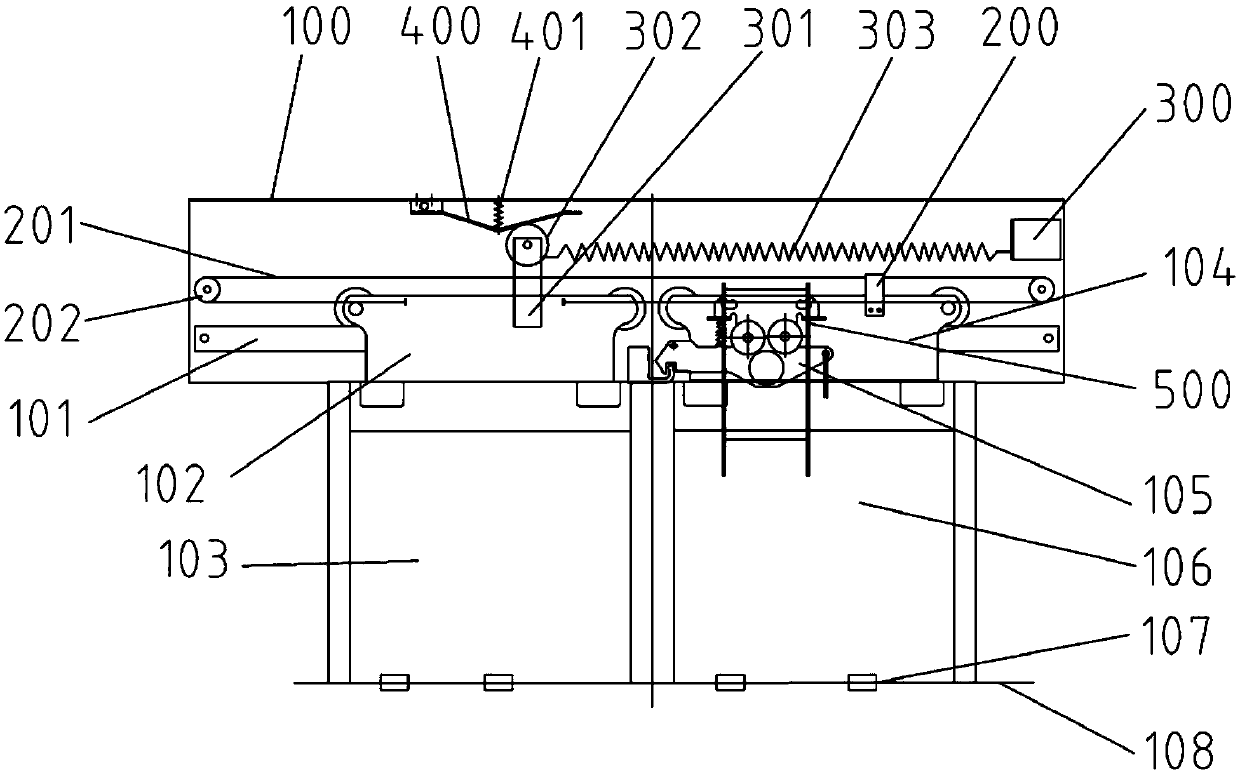 Auxiliary door-closing device for elevator hoistway door