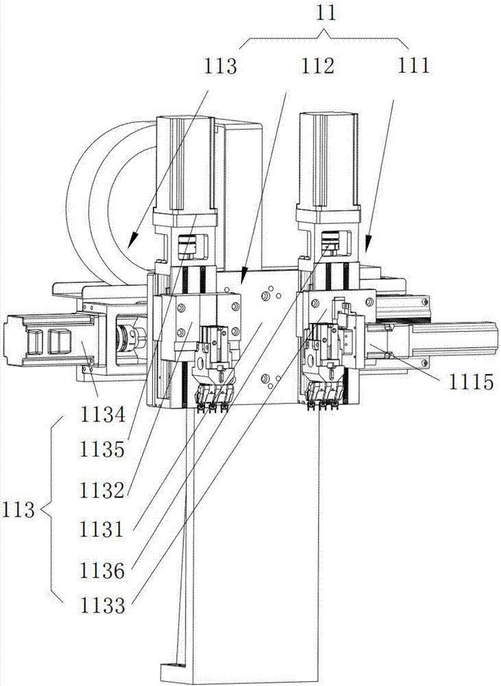 Relay reed insertion mechanism