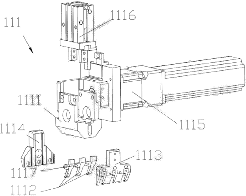 Relay reed insertion mechanism