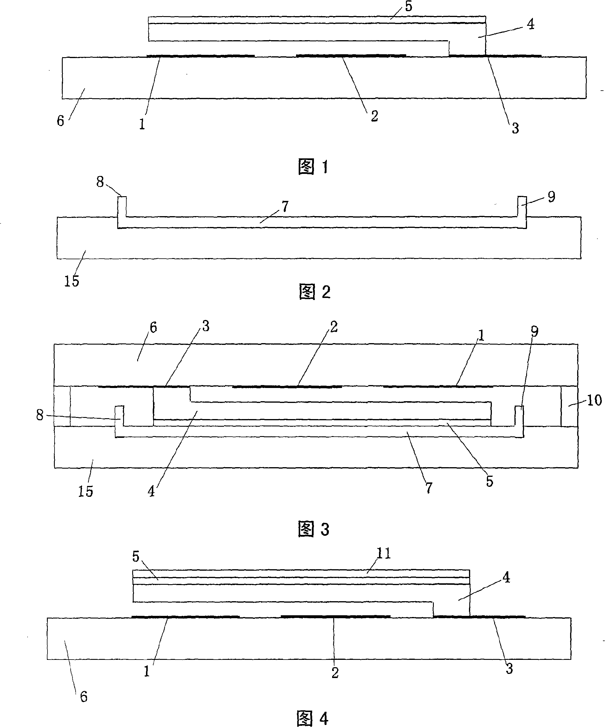 Sensor for sensing contents of components to be measured in human tissue fluid, fluid channel unit and method for measuring contents of components to be measured in human tissue fluid