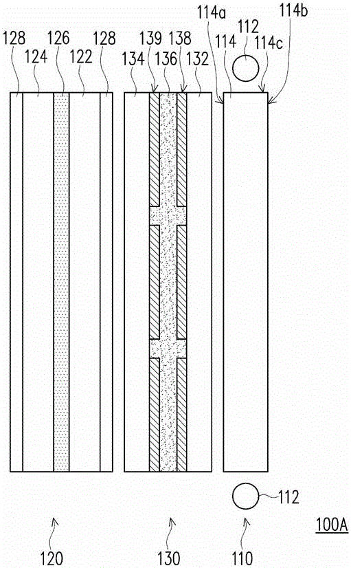 transparent display device