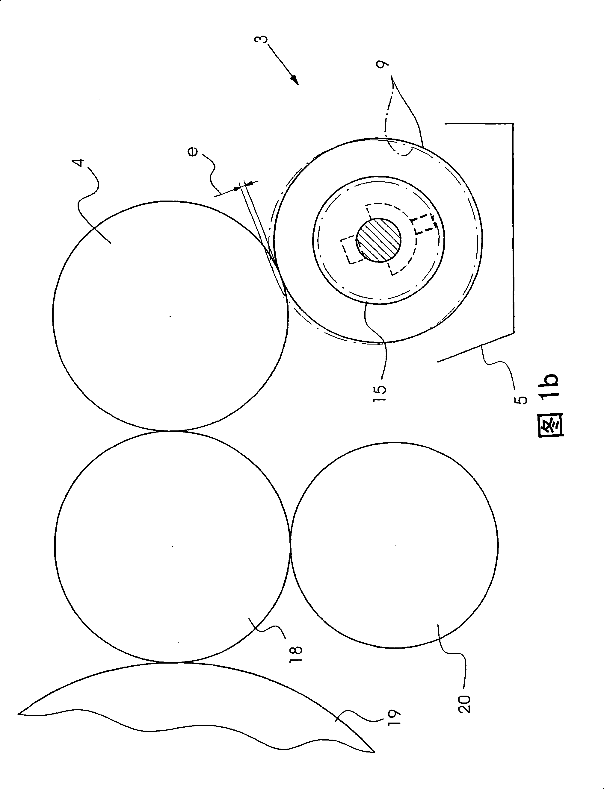 Printer roller