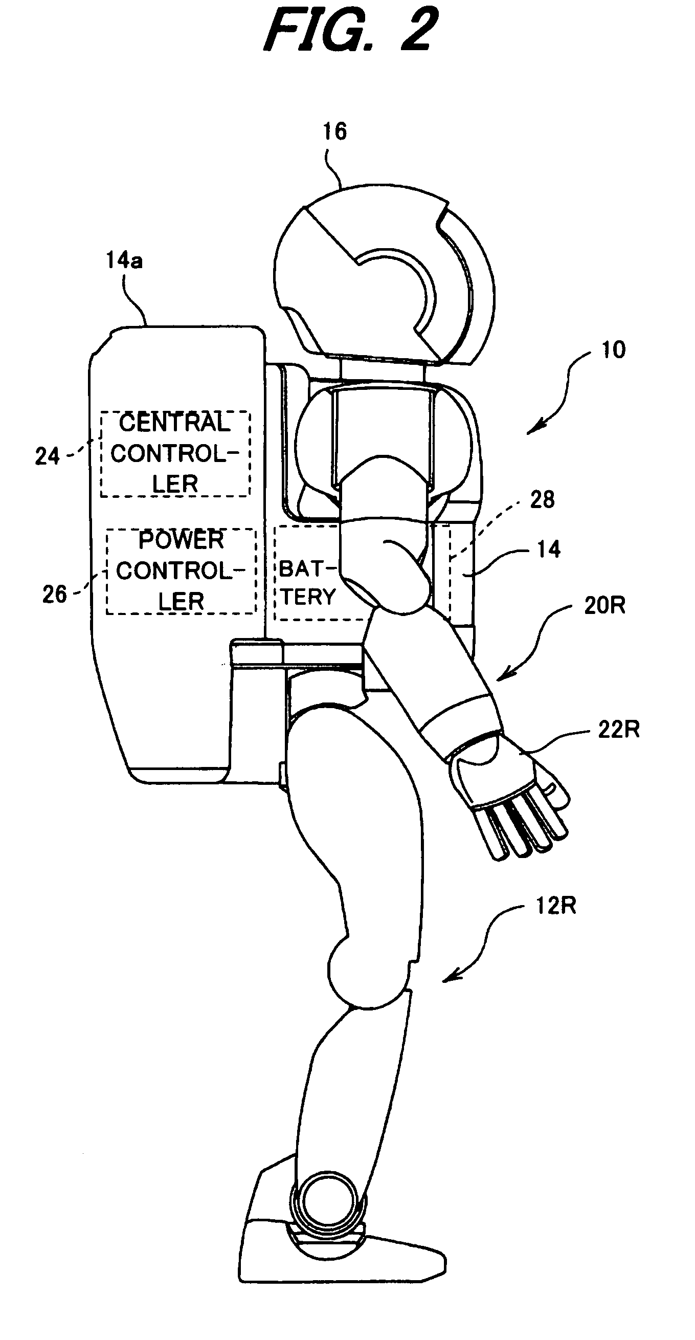 Driving system for mobile robot