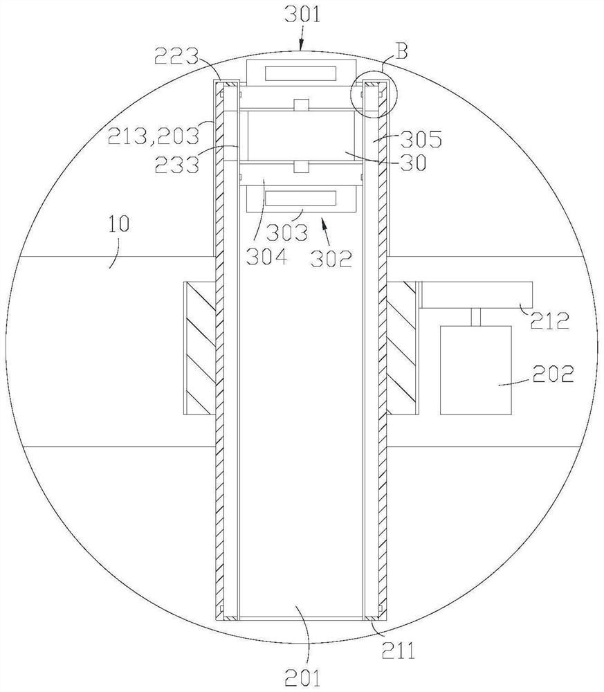 Radar device and logistics robot thereof