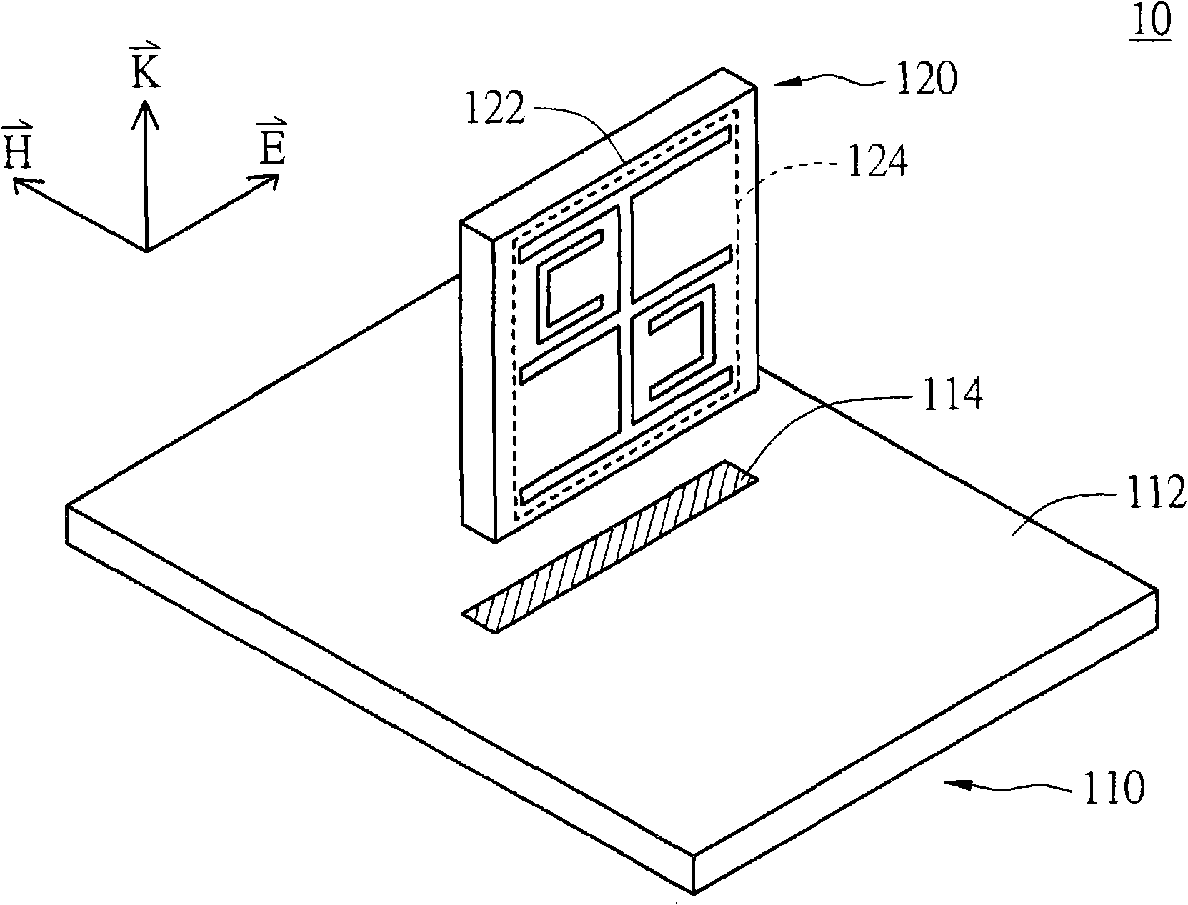 Antenna cover