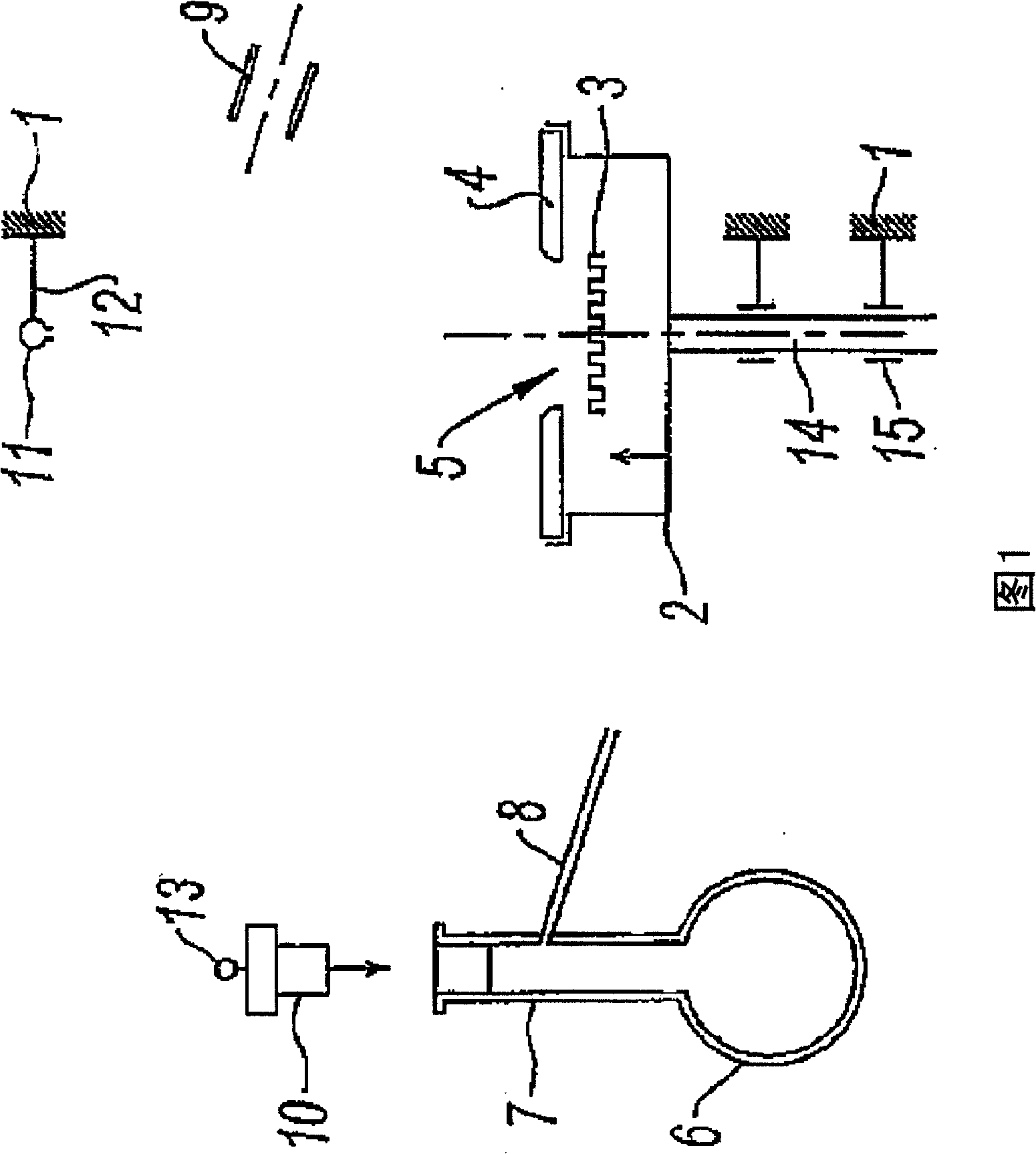 Distilling device suitable for globular distillation flask