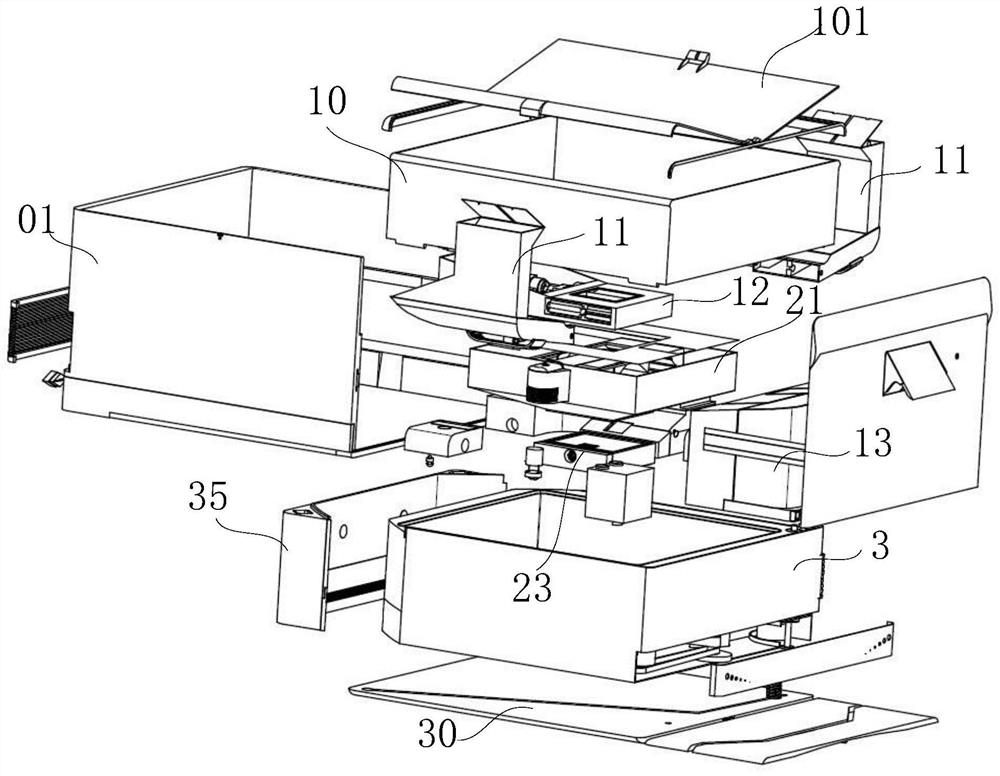 An integrated food heating device