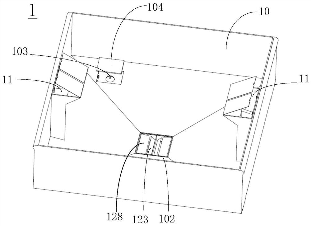 An integrated food heating device