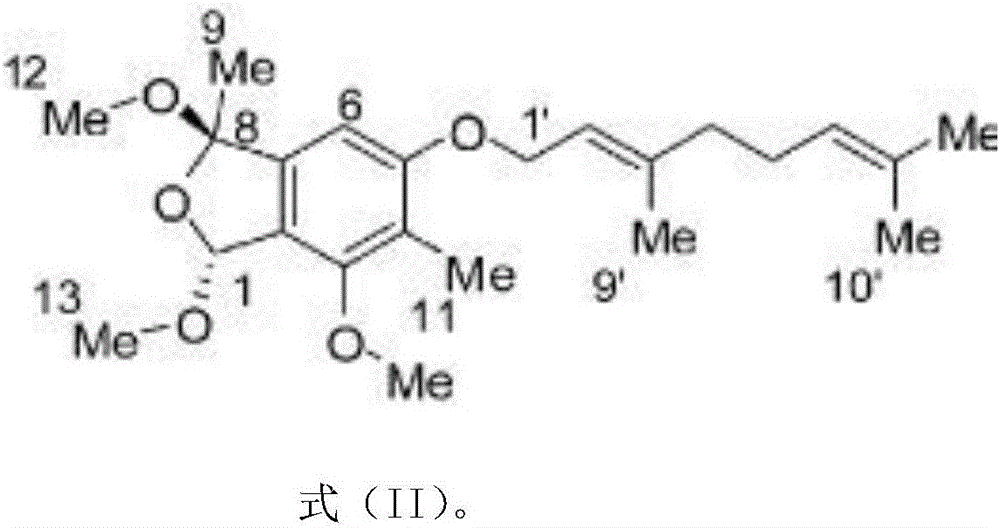 Medicine composition for inhibiting liver fibroblast proliferation, preparation method and application thereof