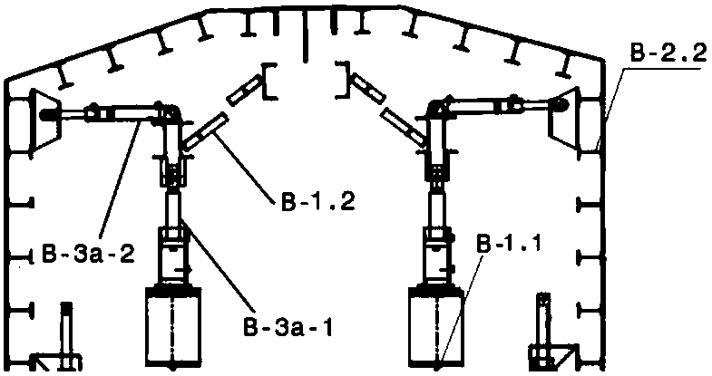 A prefabricated steel formwork system for matching box girder with long-span and ultra-high distortion