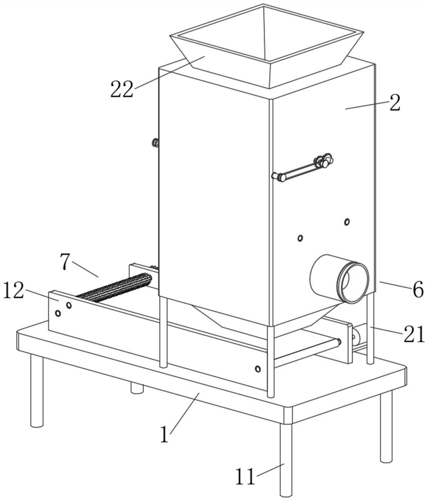 Color spinning cotton sliver proofing device