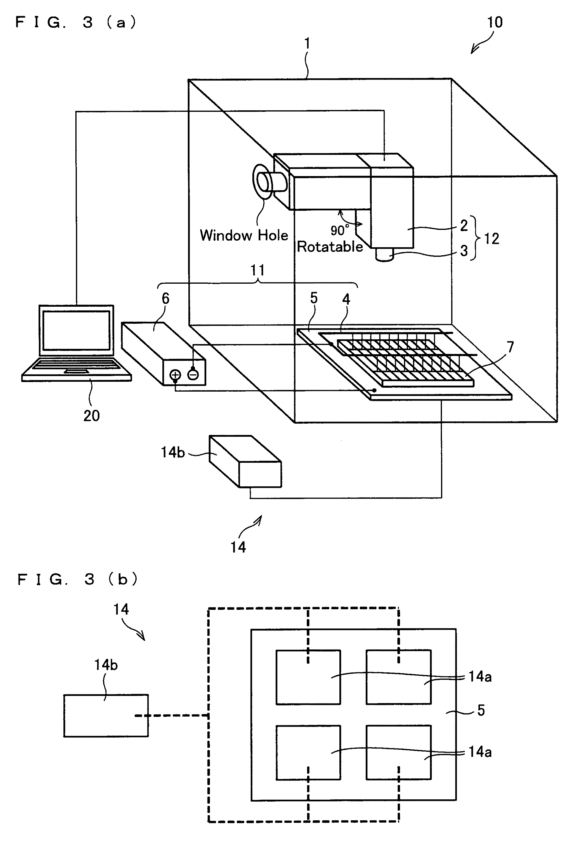Method and apparatus for testing and evaluating performance of a solar cell