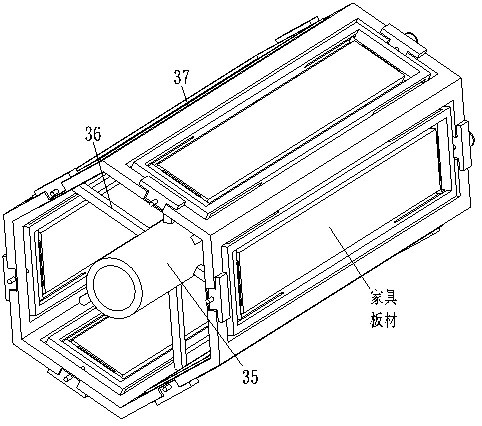 Efficient furniture board paint baking machining equipment and using method thereof