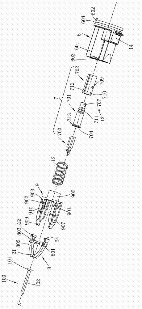 Screw support device and screw tool assembled with screw support device