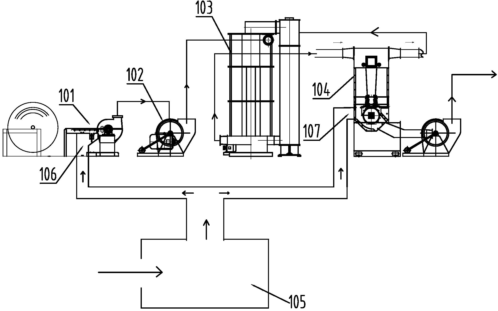 Equipment for producing reconstituted tobacco through dry-method paper making method
