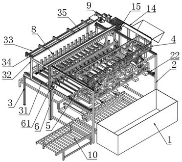 Stacker crane